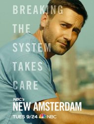 New Amsterdam (2018)