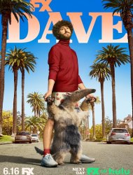 Dave (aka Lil Dicky)