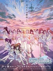 The iDOLM@STER Shiny Colors