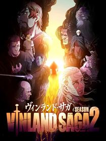 Vinland Saga