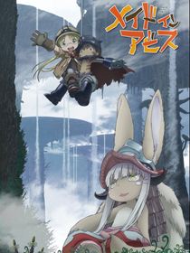 Made in Abyss