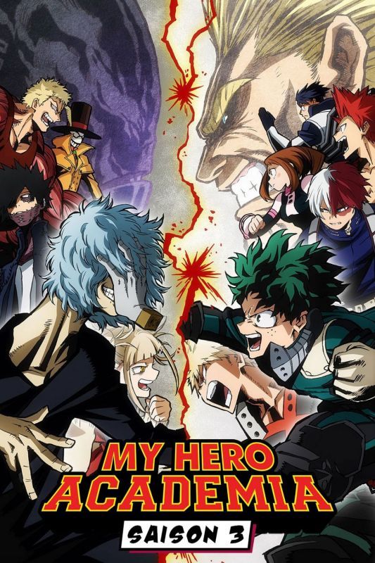 My Hero Academia