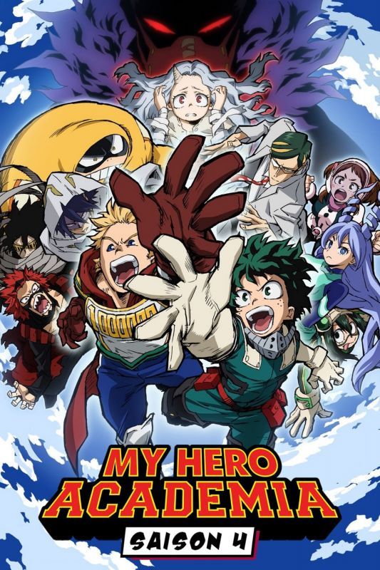 My Hero Academia