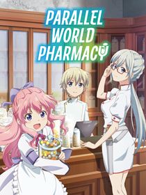 Parallel World Pharmacy