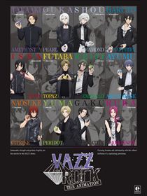 VAZZROCK the Animation