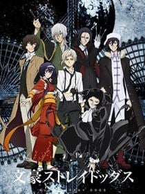 Bungou Stray Dogs