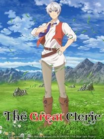 The Great Cleric