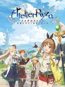 Atelier Ryza: Ever Darkness & the Secret Hideout The Animation