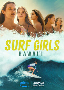 Surf Girls Hawaii